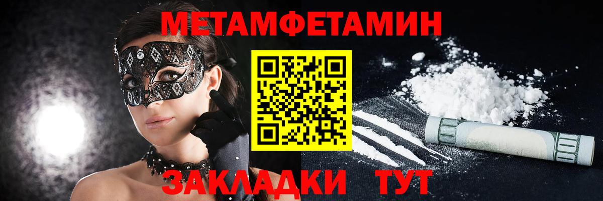 АМФ VHQ Серпухов