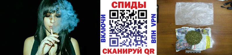 БУТИРАТ BDO где продают наркотики Серпухов