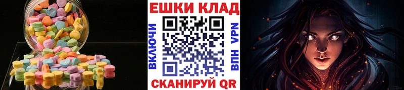 Ecstasy бентли  Серпухов 