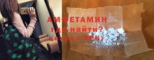 каннабис Наволоки