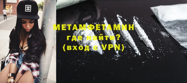 гидропоника Надым
