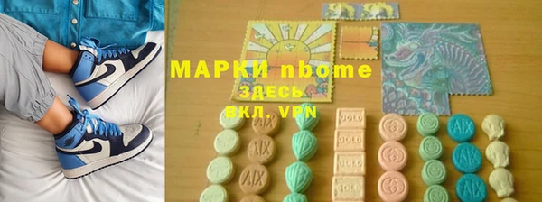 гидропоника Надым