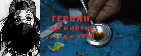 каннабис Наволоки