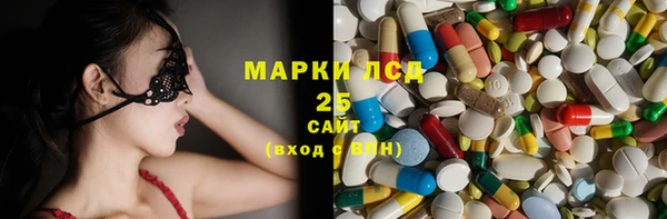 гидропоника Надым