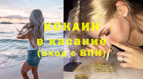 гидропоника Надым