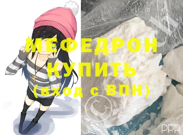 гидропоника Надым