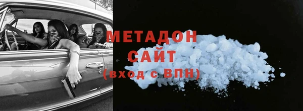 каннабис Наволоки