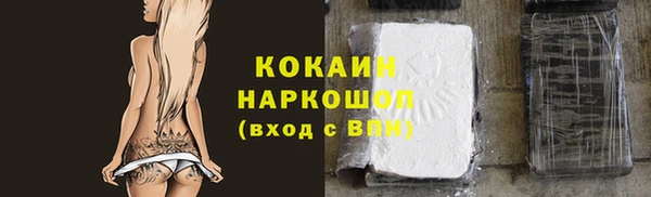 гидропоника Надым