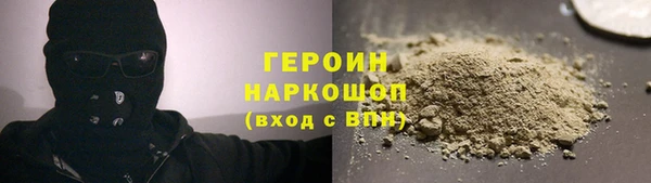 каннабис Наволоки