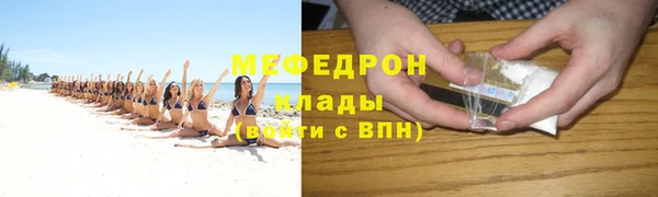 гидропоника Надым