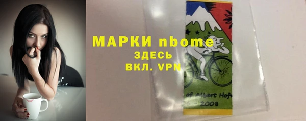 гидропоника Надым