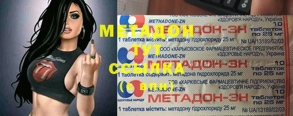 каннабис Наволоки