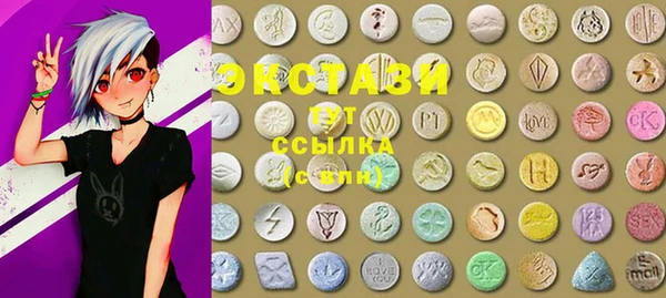 каннабис Наволоки