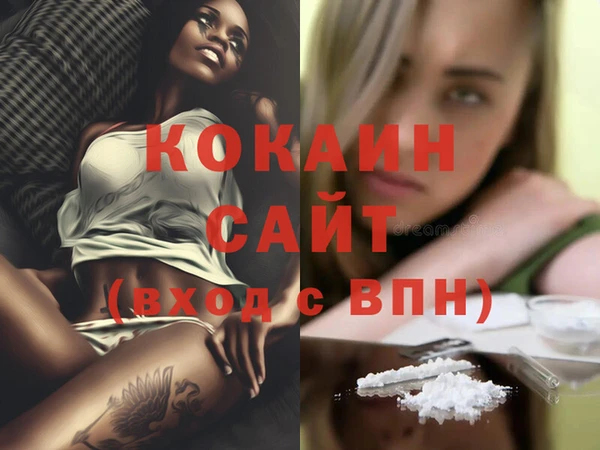 гидропоника Надым