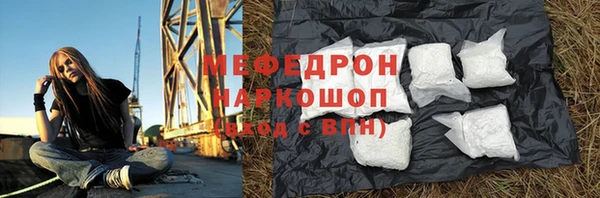 каннабис Наволоки