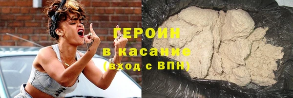 каннабис Наволоки