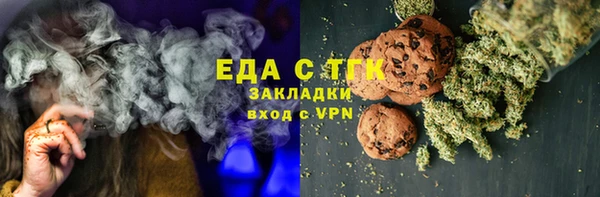 не бодяженный Артём