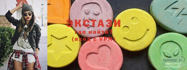 гидропоника Надым