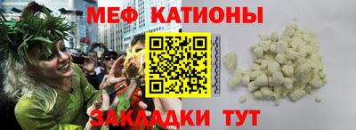 марихуана Бузулук