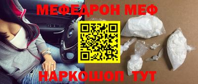 марихуана Бузулук