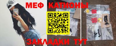 тгк Бузулук