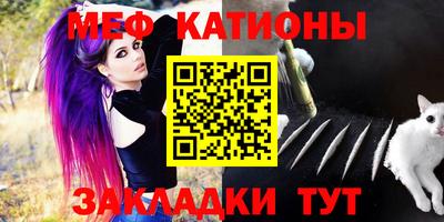гашиш Бугуруслан