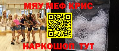 марихуана Бузулук