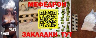 гашиш Бугуруслан