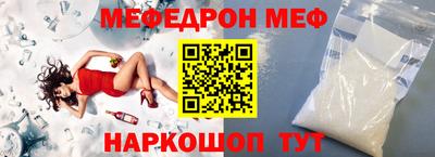 марихуана Бузулук