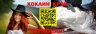 apvp Будённовск