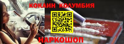 марихуана Бузулук