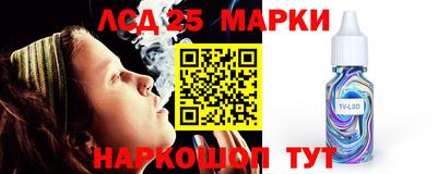 марихуана Бузулук