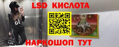 гашиш Бугуруслан