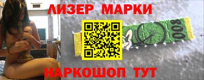 гашиш Бугуруслан