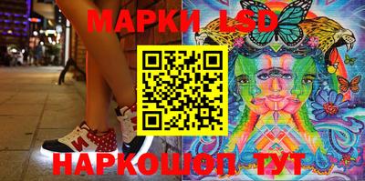 тгк Бузулук