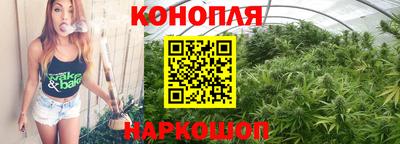 гашиш Бугуруслан