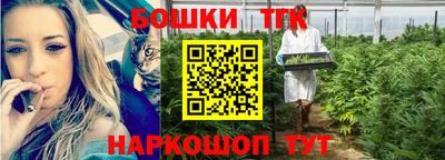 хмурый Бугуруслан