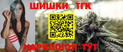 хмурый Бугуруслан