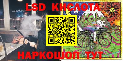 apvp Будённовск