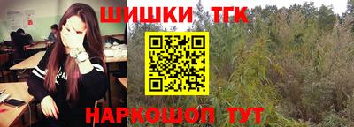 хмурый Бугуруслан