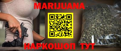 хмурый Бугуруслан