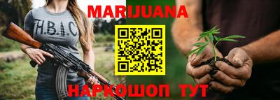 тгк Бузулук