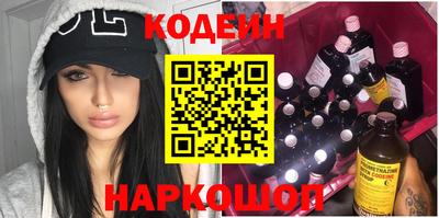марихуана Бузулук