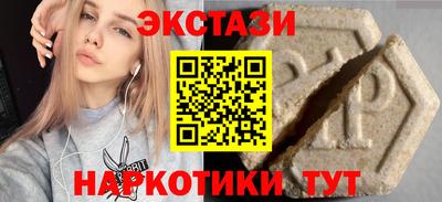 хмурый Бугуруслан