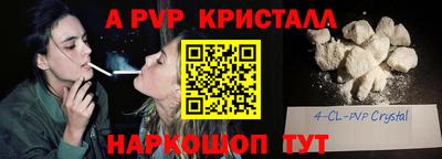 гашиш Бугуруслан
