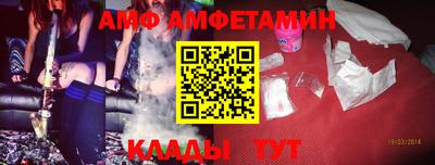 марихуана Бузулук
