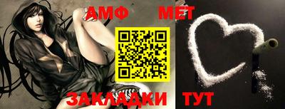 apvp Будённовск