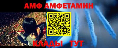 марихуана Бузулук
