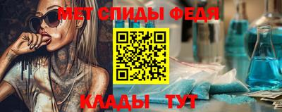 тгк Бузулук