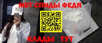 ПСИЛОЦИБИНОВЫЕ ГРИБЫ Будённовск
